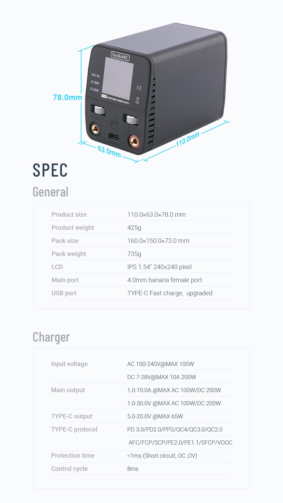 ToolkitRC P200 V2 Mini Desktop Power Supply